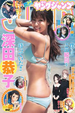 t90主战坦克