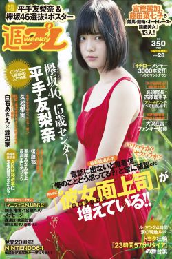 可以免费观看漫画的软件APP