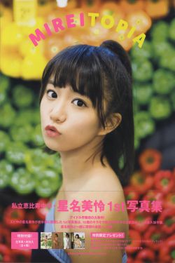 秋菊打官司