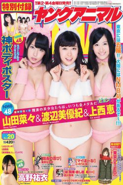 处破女轻点疼丨8分钟