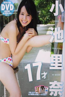 亚洲AV在线无码播放毛片浪潮
