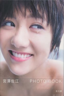 人妖女王爆直男菊