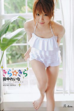 马大帅
