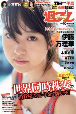 《爱咖网》
