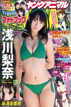色情男女