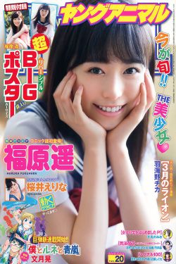 自梳女
