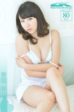 年轻的姐夫