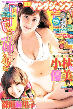 片汤话