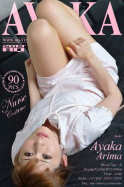 少女1到100集