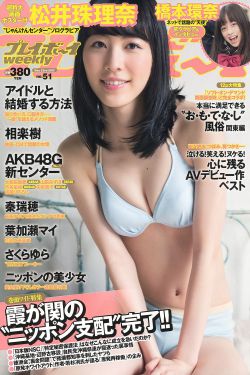 谈判专家免费观看完整版在线播放