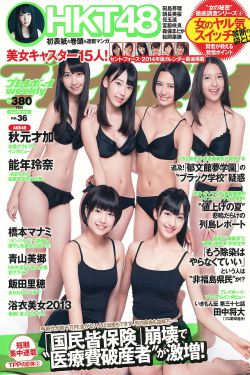 角头1