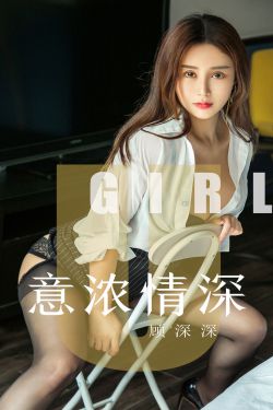 美少女战士