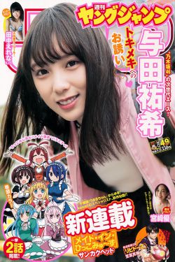 国产精品久久久久久搜索