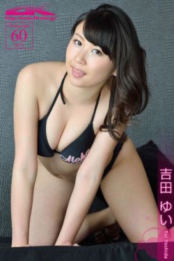 豪门小少爷是财迷