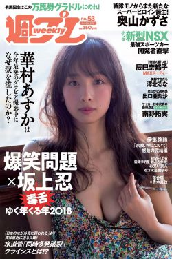 日本中出电影
