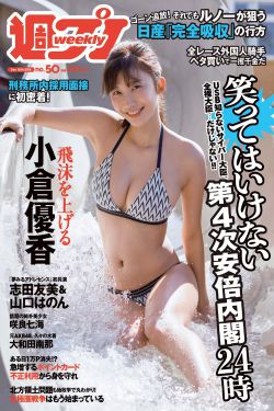 欧美老妇与zozoz0交