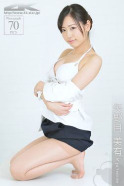 延禧攻略