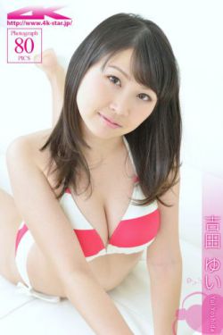《草莓丝瓜芭乐绿巨人樱桃秋葵粉色2023》