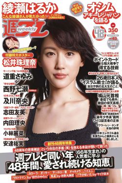 护肤品品牌大全