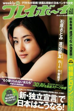 欧美gay69廖承宇