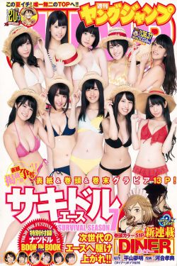 2分30秒不间断踹息声音频免费听