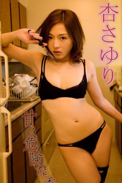 欧美人与动人物姣配XXXX