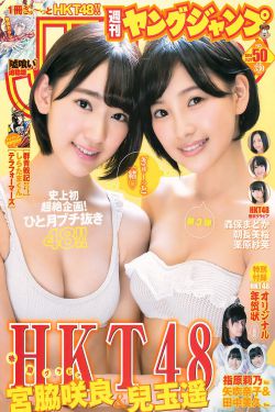 99在线精品免费视频