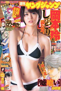 妈妈给女儿正能量的话