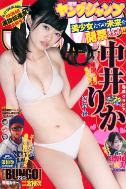 82板杨敏思版本1-5