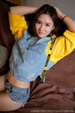 《爱有多深第01集》