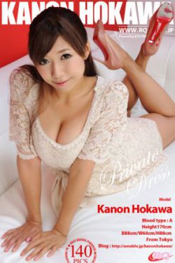 一本色综合亚洲精品蜜桃冫