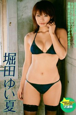 大主宰在线观看完整版免费