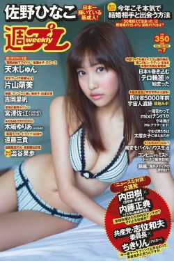 封号查询
