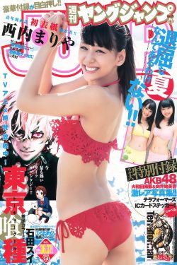 《美容窒:特殊服务3》