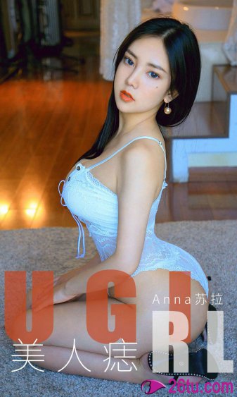 你的甜甜圈是不是痒了