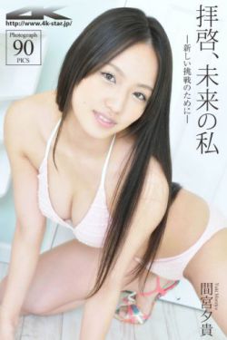 玩50岁四川熟女大白屁股直播
